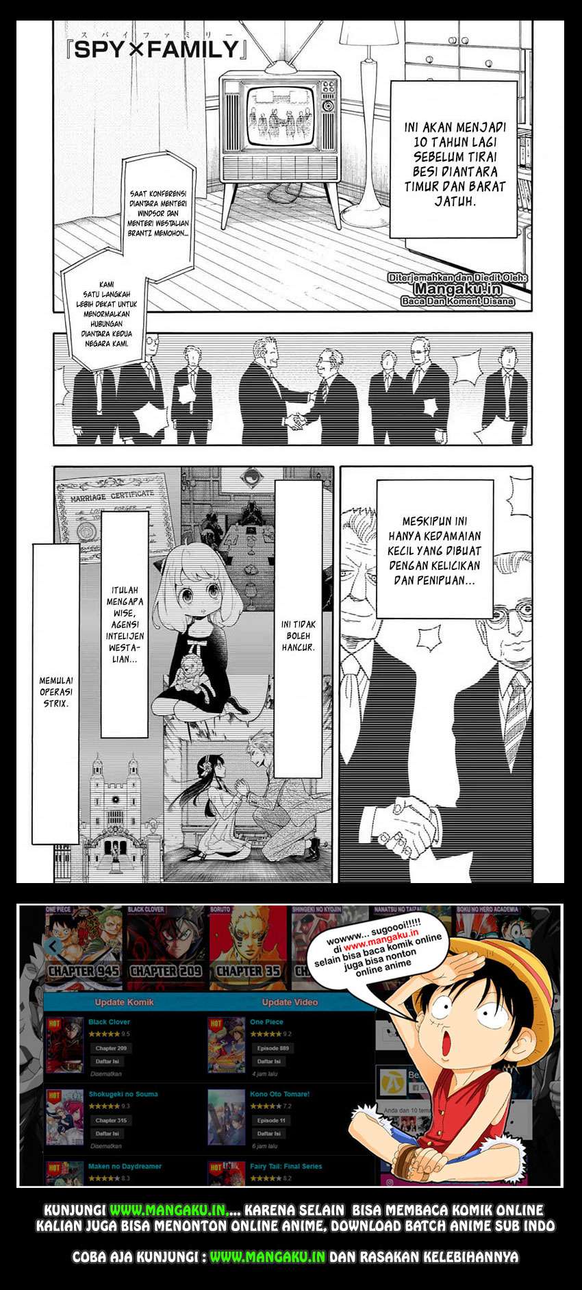 Spy X Family Chapter 12 - halaman 2