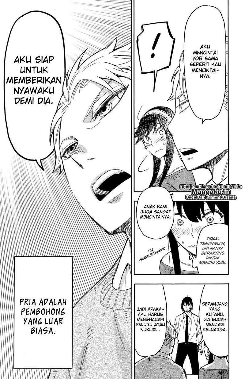 Spy X Family Chapter 12 - halaman 22