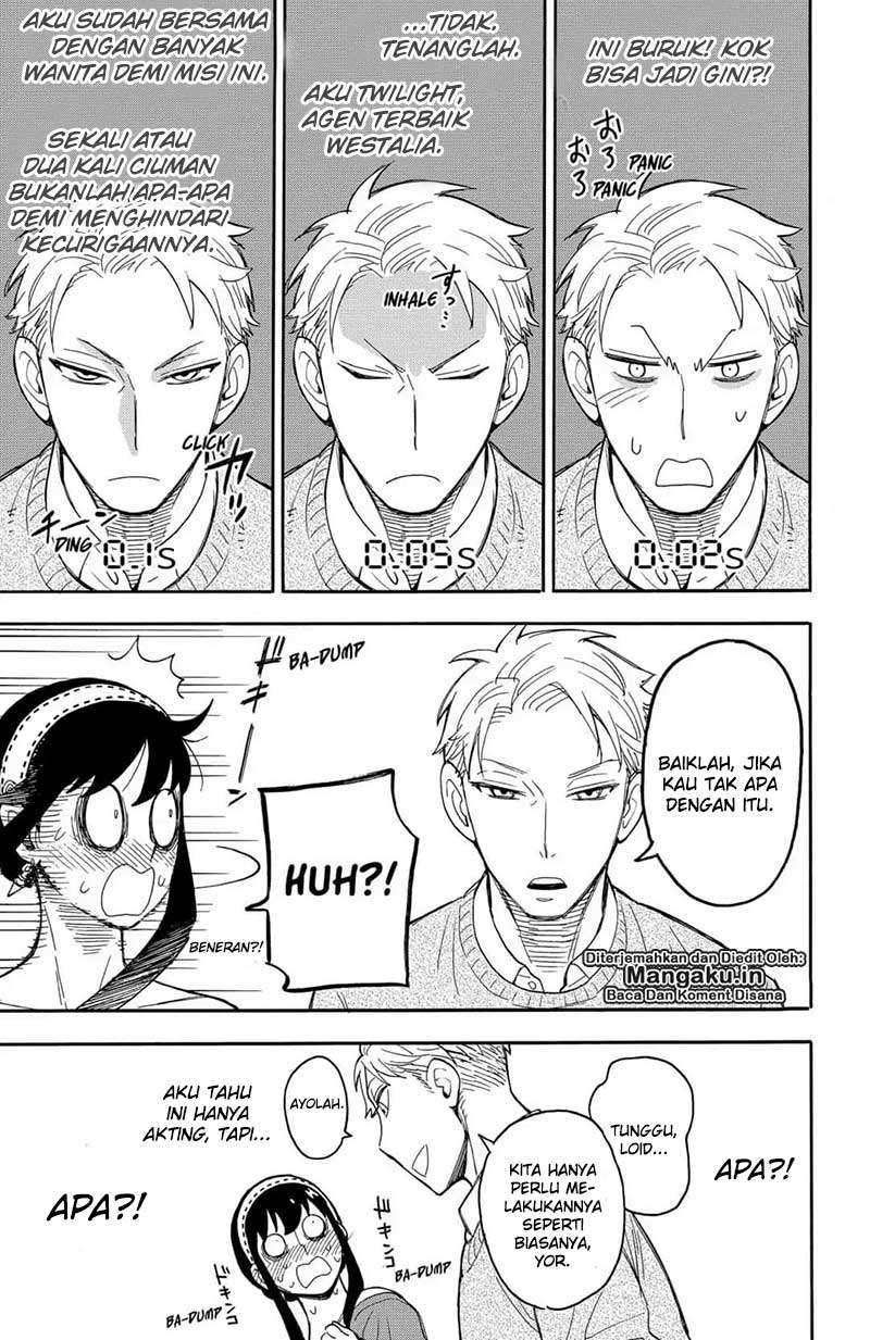 Spy X Family Chapter 12 - halaman 26