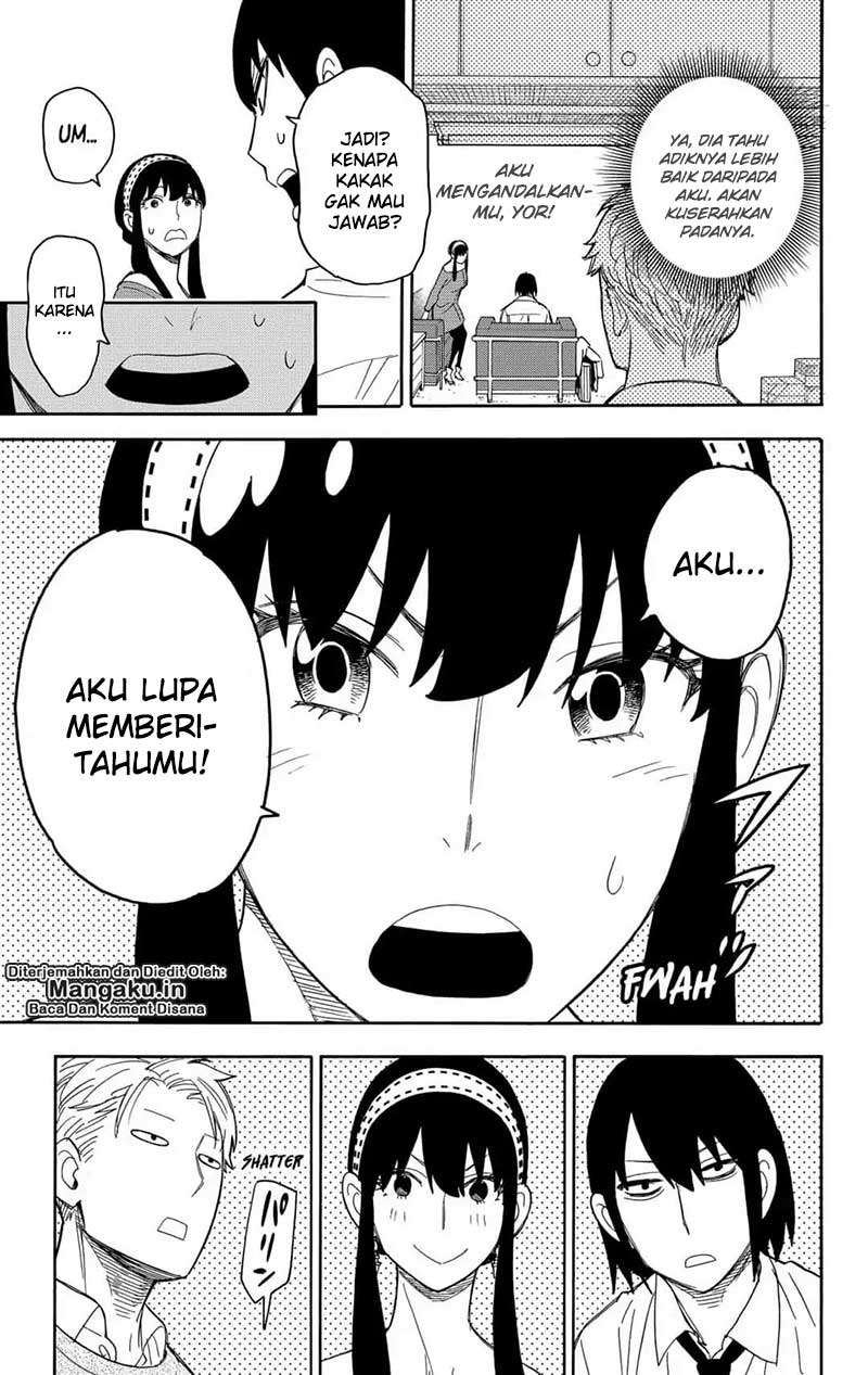 Spy X Family Chapter 12 - halaman 8