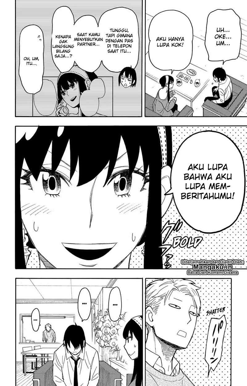 Spy X Family Chapter 12 - halaman 9