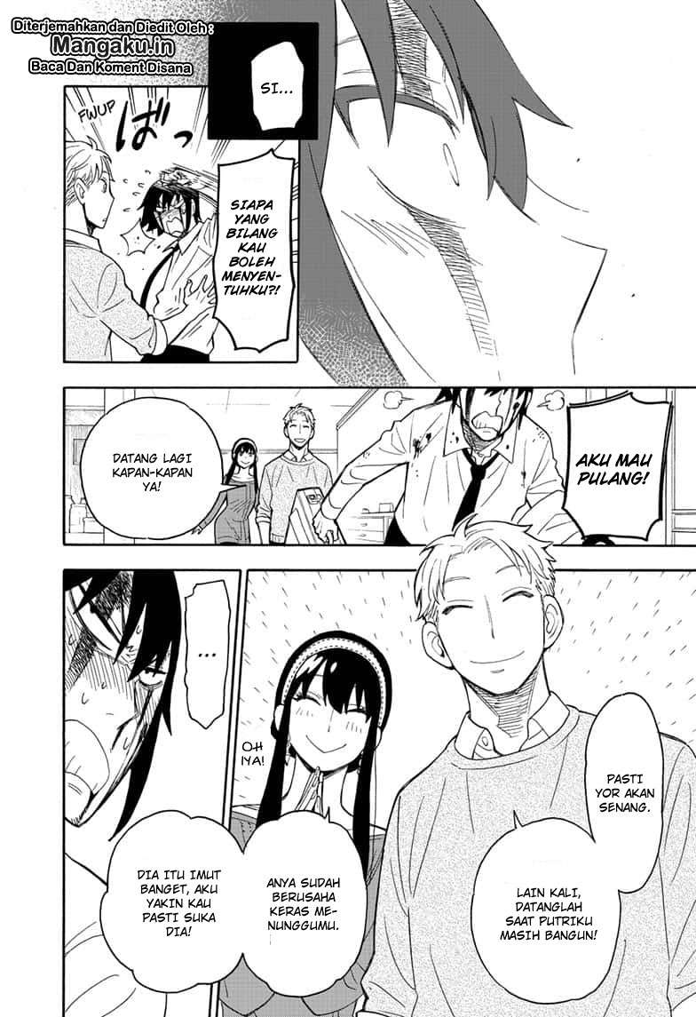 Spy X Family Chapter 13 - halaman 16