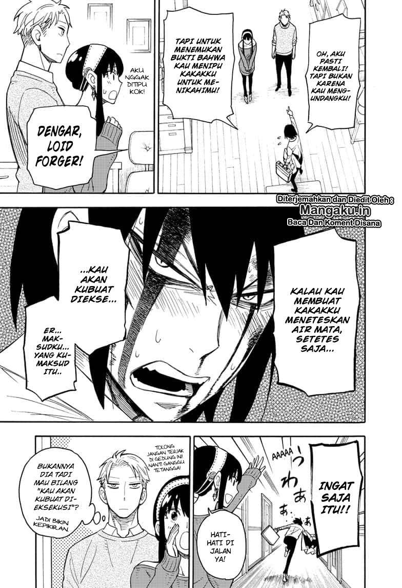 Spy X Family Chapter 13 - halaman 17