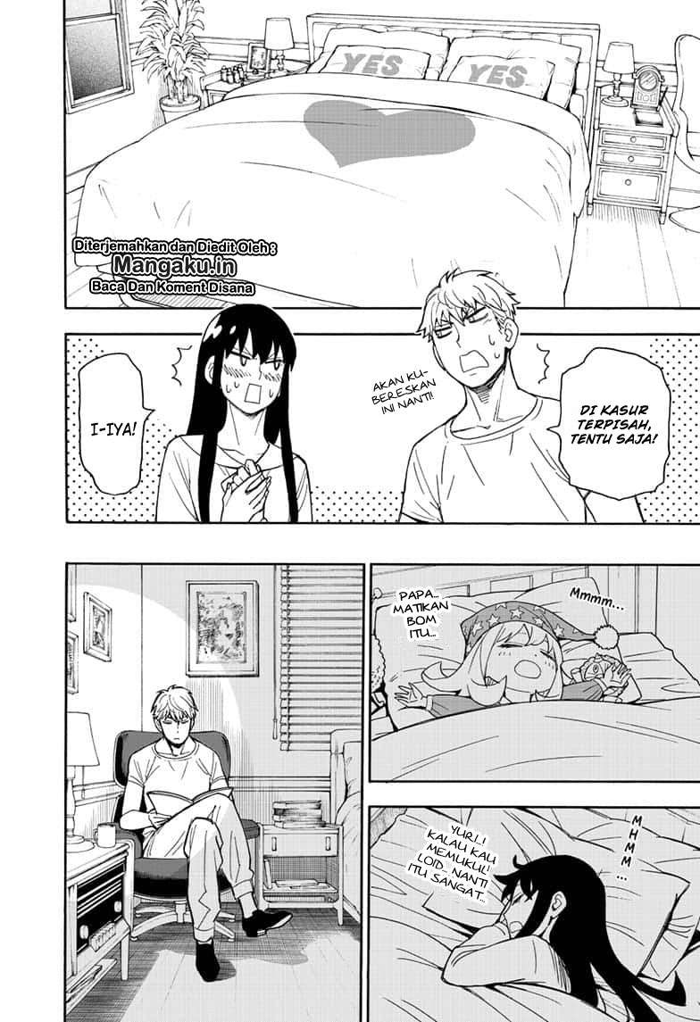 Spy X Family Chapter 13 - halaman 20