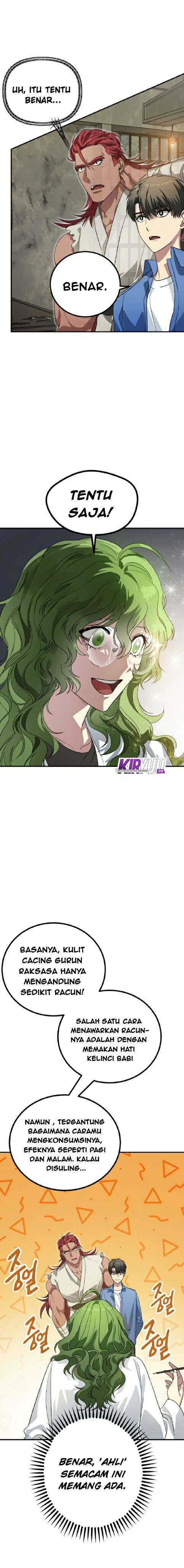 SSS-Class Suicide Hunter Chapter 10 - halaman 11