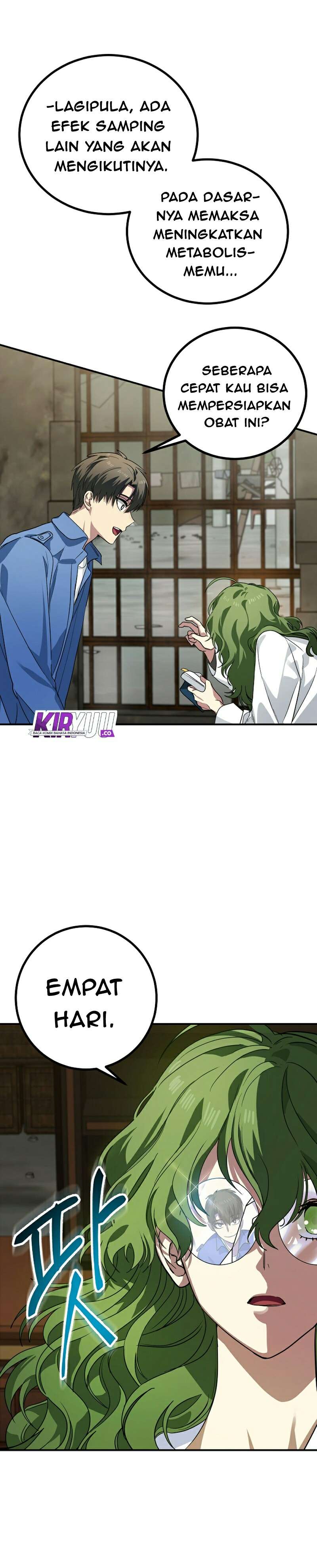SSS-Class Suicide Hunter Chapter 10 - halaman 12