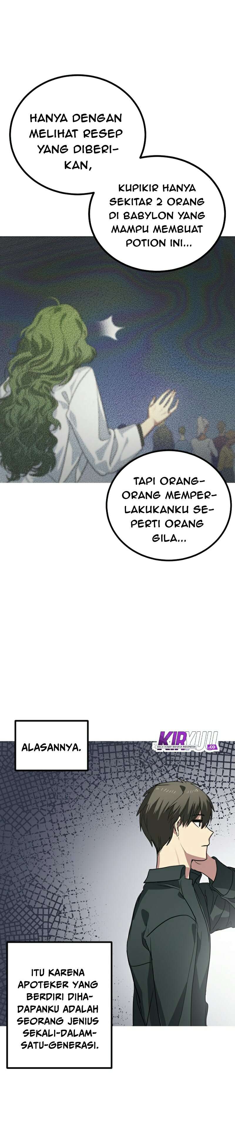 SSS-Class Suicide Hunter Chapter 10 - halaman 21