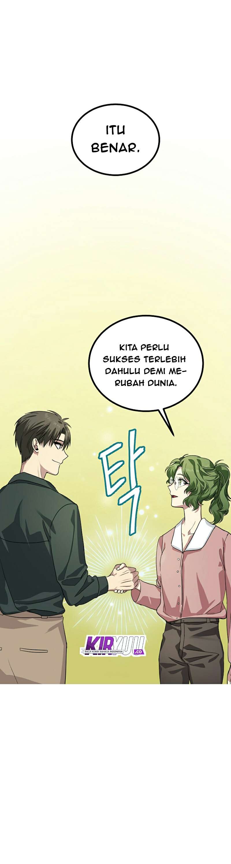 SSS-Class Suicide Hunter Chapter 10 - halaman 27