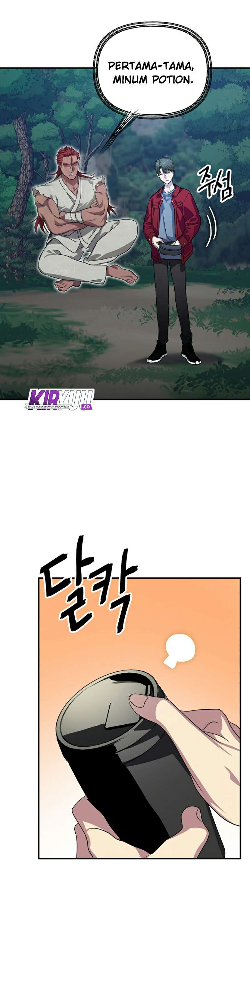 SSS-Class Suicide Hunter Chapter 10 - halaman 31