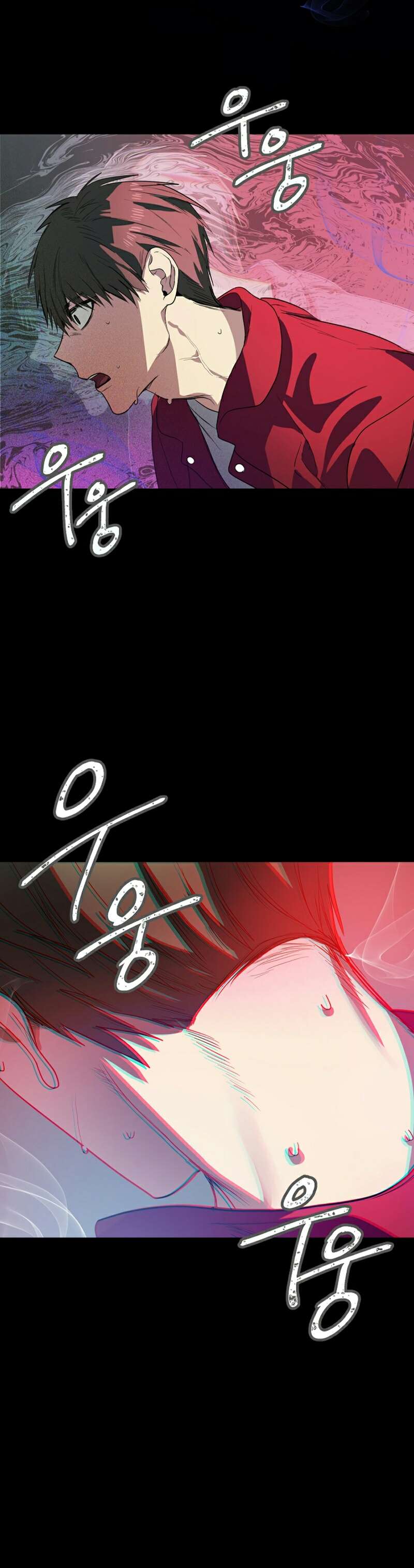 SSS-Class Suicide Hunter Chapter 10 - halaman 34