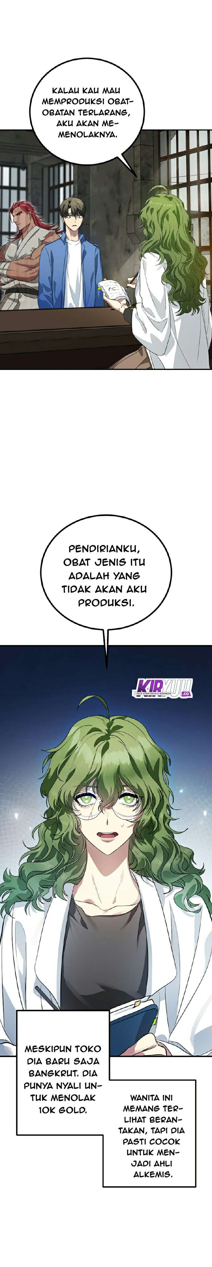 SSS-Class Suicide Hunter Chapter 10 - halaman 7
