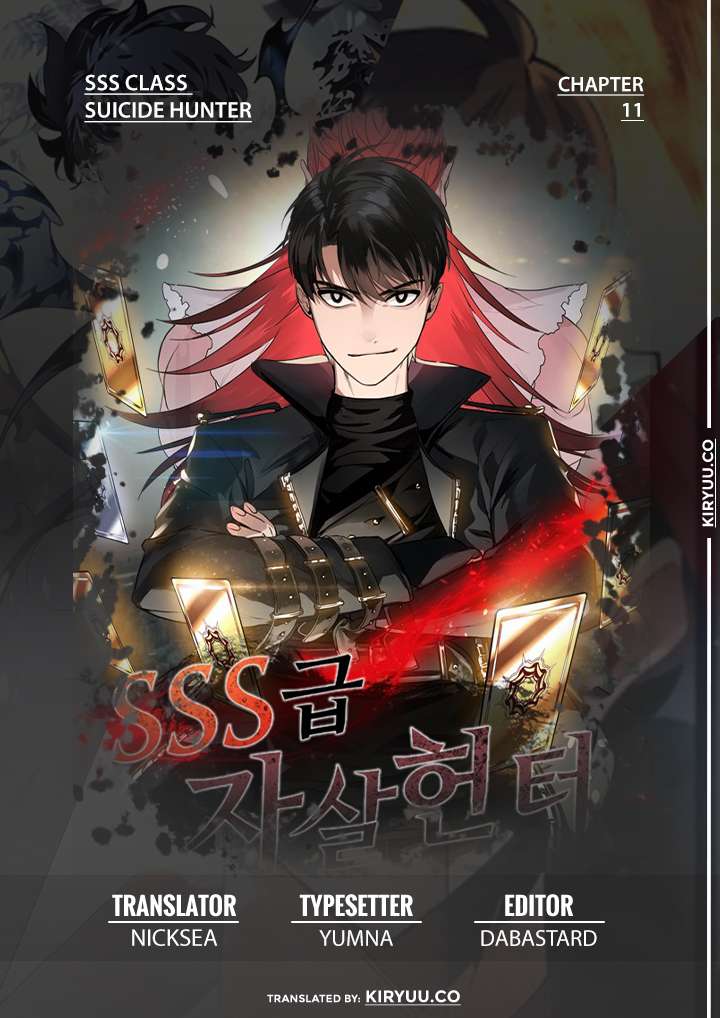 SSS-Class Suicide Hunter Chapter 11 - halaman 1
