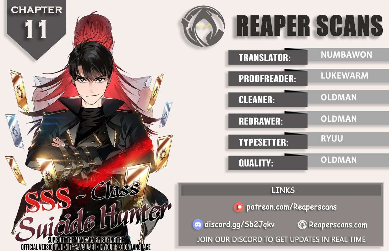 SSS-Class Suicide Hunter Chapter 11 - halaman 2