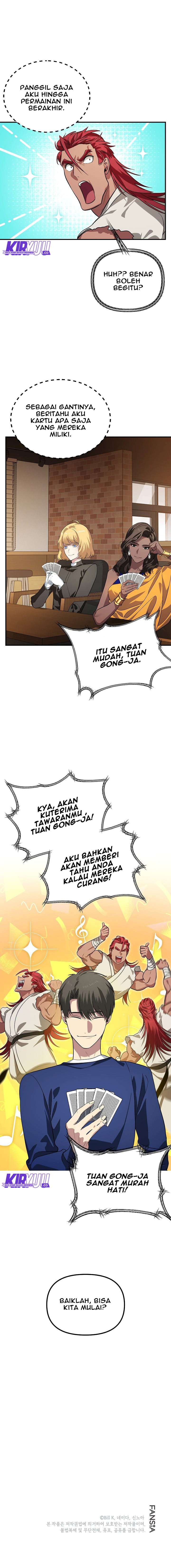 SSS-Class Suicide Hunter Chapter 17 - halaman 11