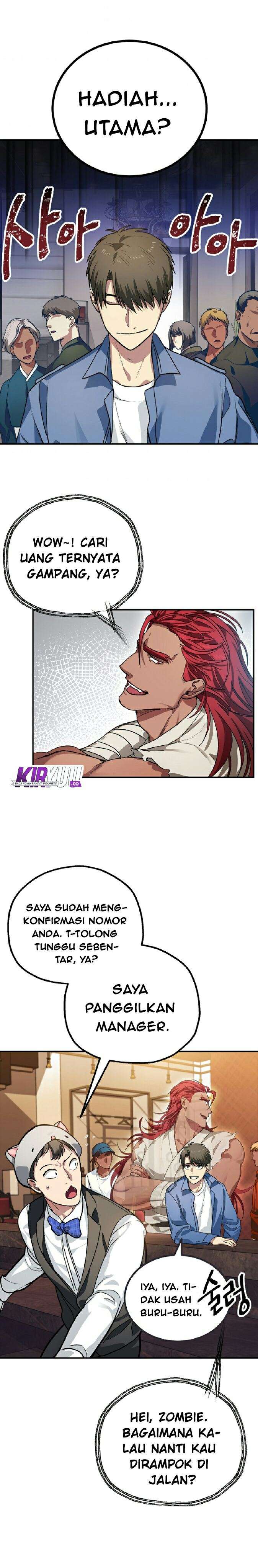 SSS-Class Suicide Hunter Chapter 8 - halaman 19