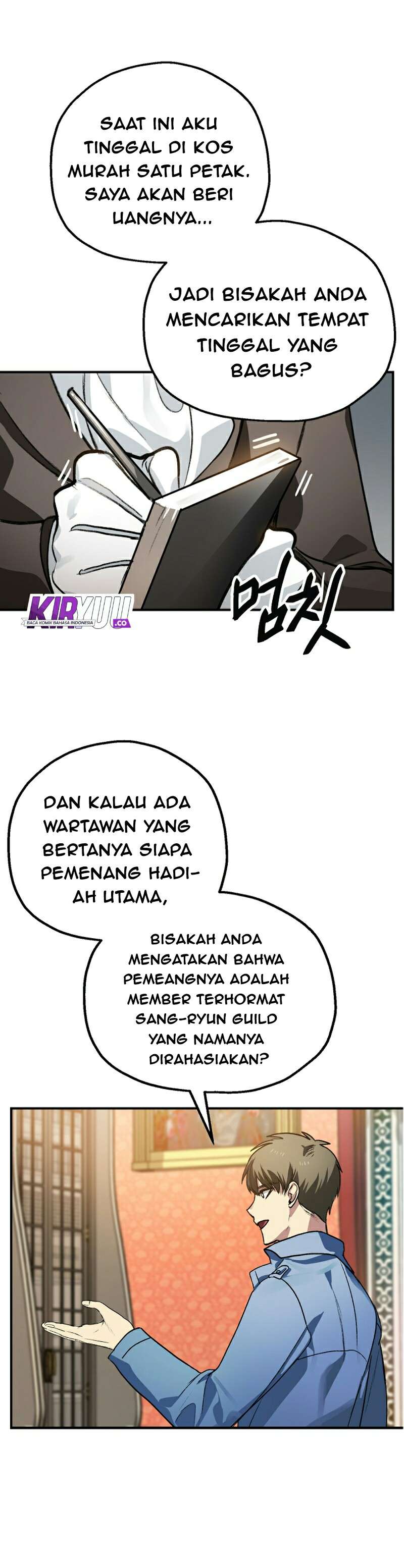 SSS-Class Suicide Hunter Chapter 8 - halaman 36