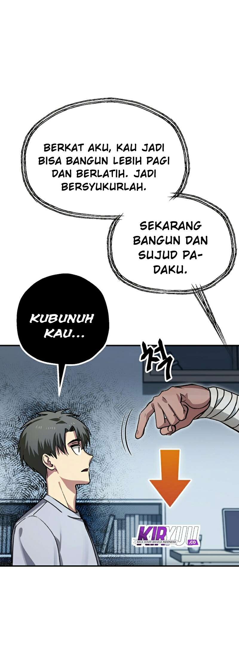 SSS-Class Suicide Hunter Chapter 8 - halaman 7