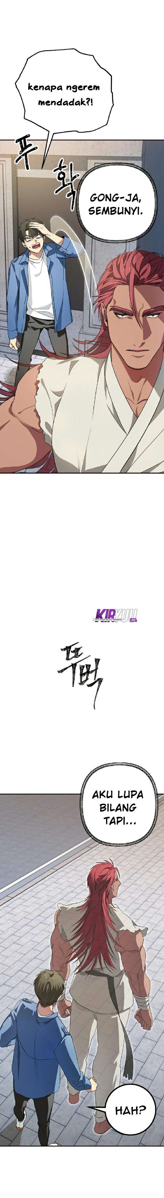 SSS-Class Suicide Hunter Chapter 9 - halaman 10