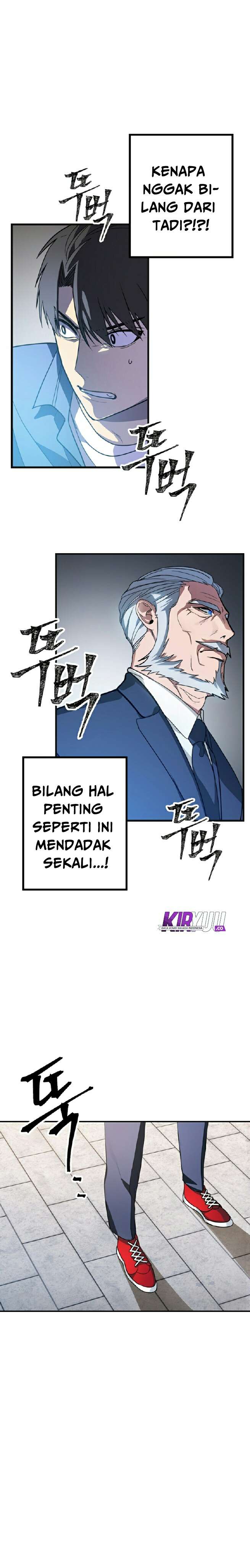 SSS-Class Suicide Hunter Chapter 9 - halaman 13