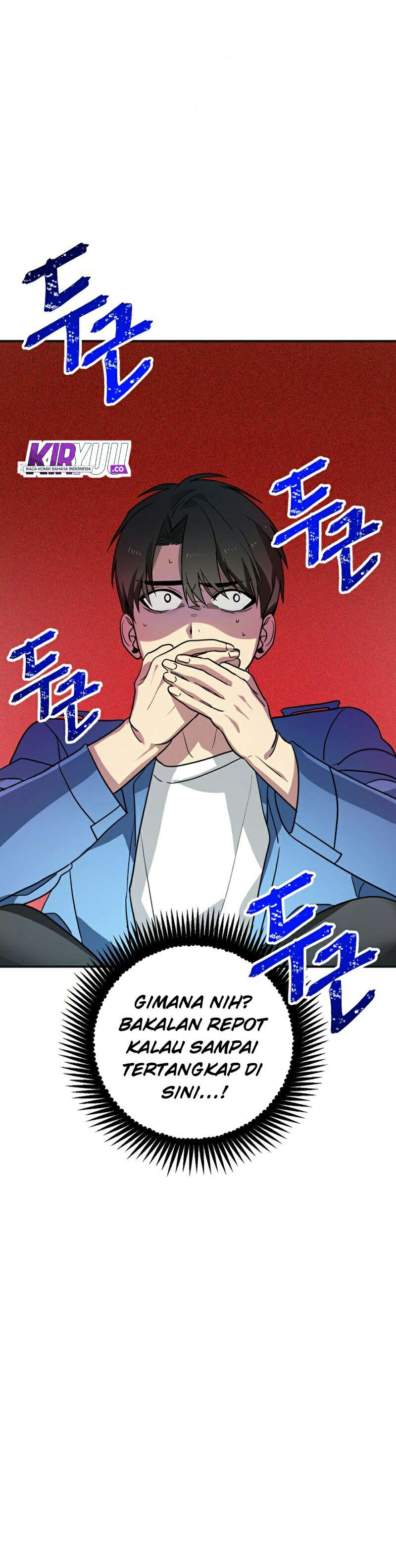 SSS-Class Suicide Hunter Chapter 9 - halaman 15