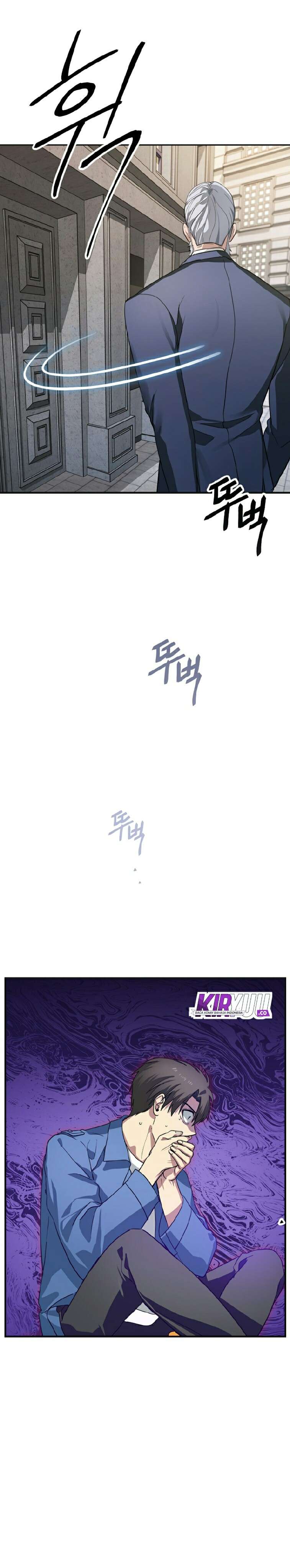 SSS-Class Suicide Hunter Chapter 9 - halaman 16