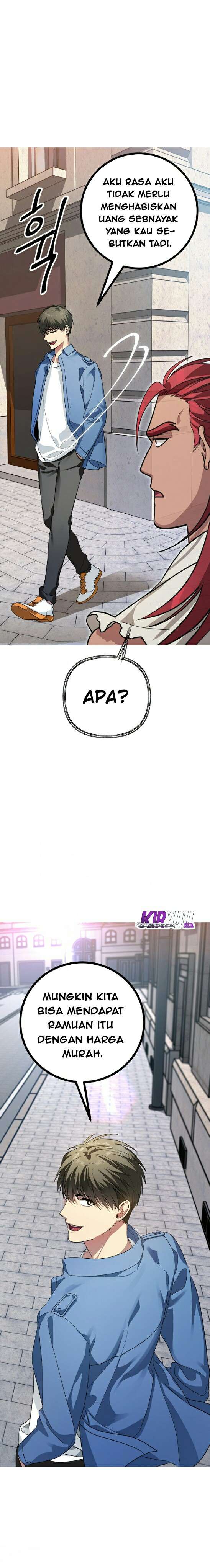 SSS-Class Suicide Hunter Chapter 9 - halaman 23