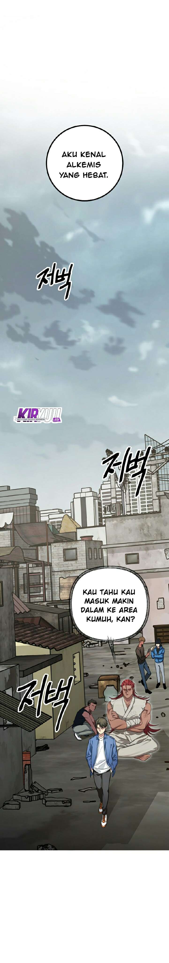 SSS-Class Suicide Hunter Chapter 9 - halaman 24