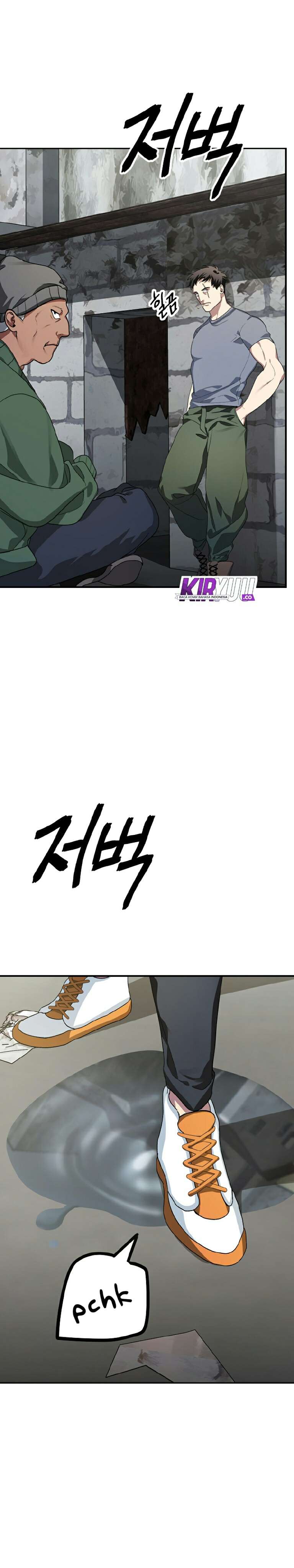 SSS-Class Suicide Hunter Chapter 9 - halaman 25