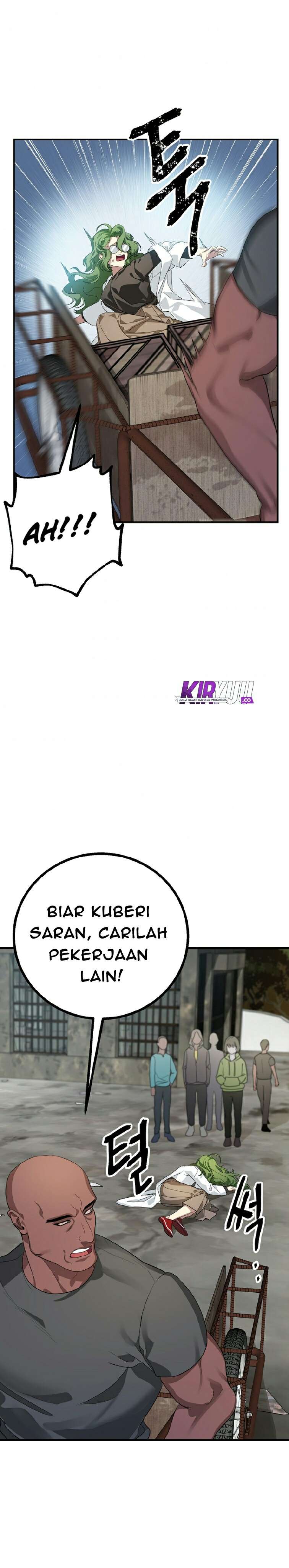SSS-Class Suicide Hunter Chapter 9 - halaman 31