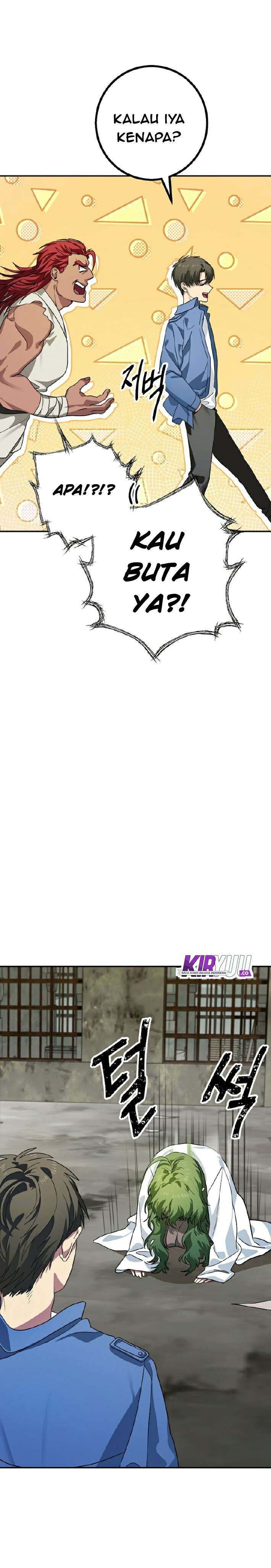 SSS-Class Suicide Hunter Chapter 9 - halaman 35