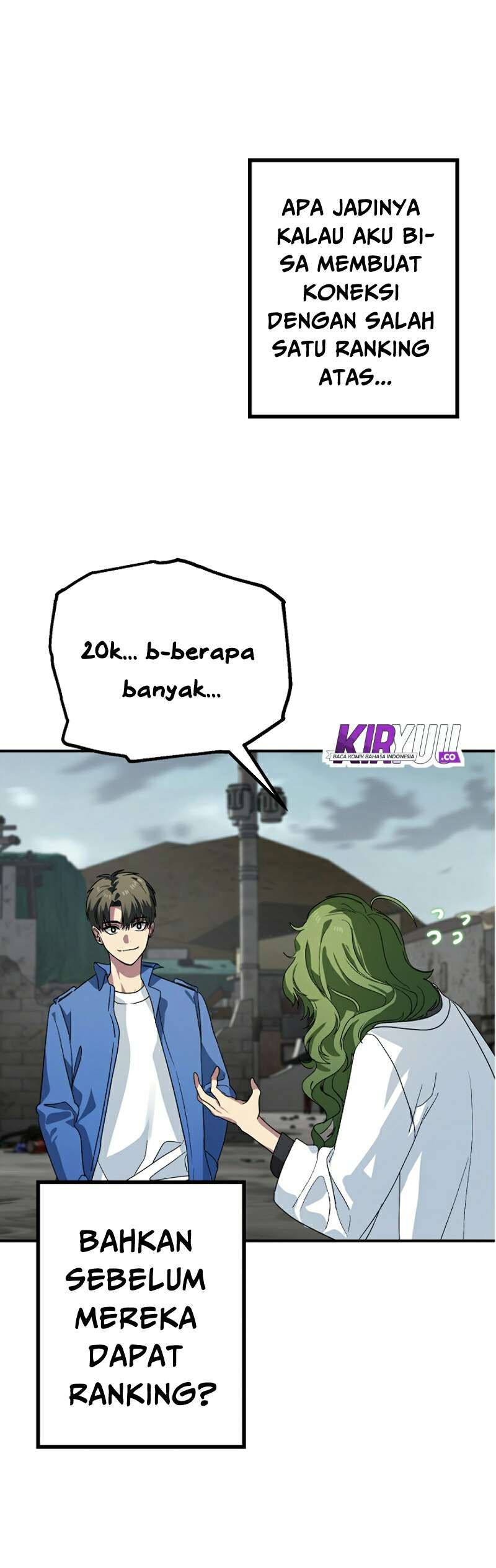 SSS-Class Suicide Hunter Chapter 9 - halaman 40
