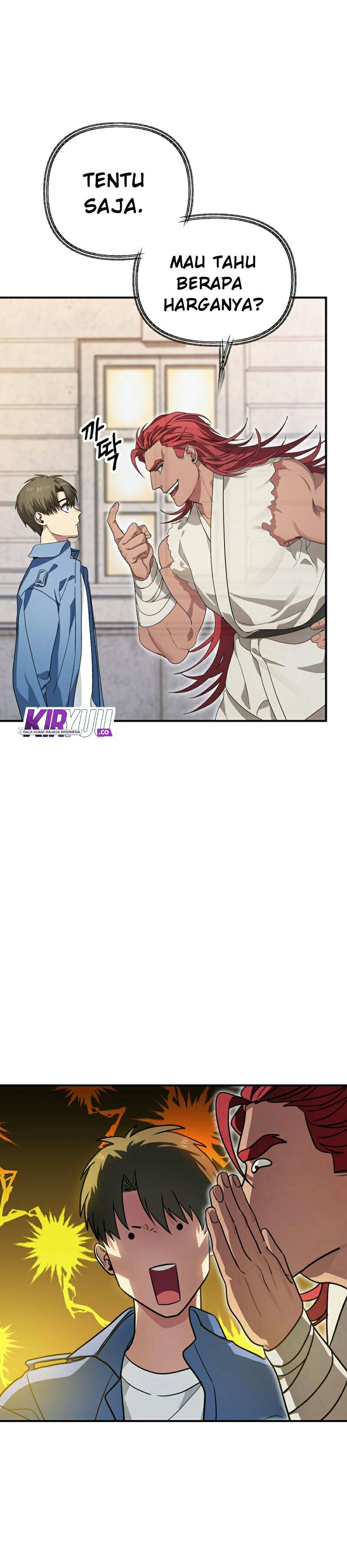SSS-Class Suicide Hunter Chapter 9 - halaman 7