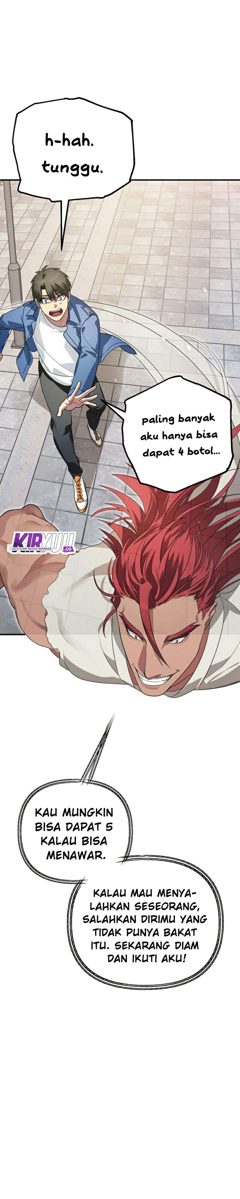 SSS-Class Suicide Hunter Chapter 9 - halaman 8