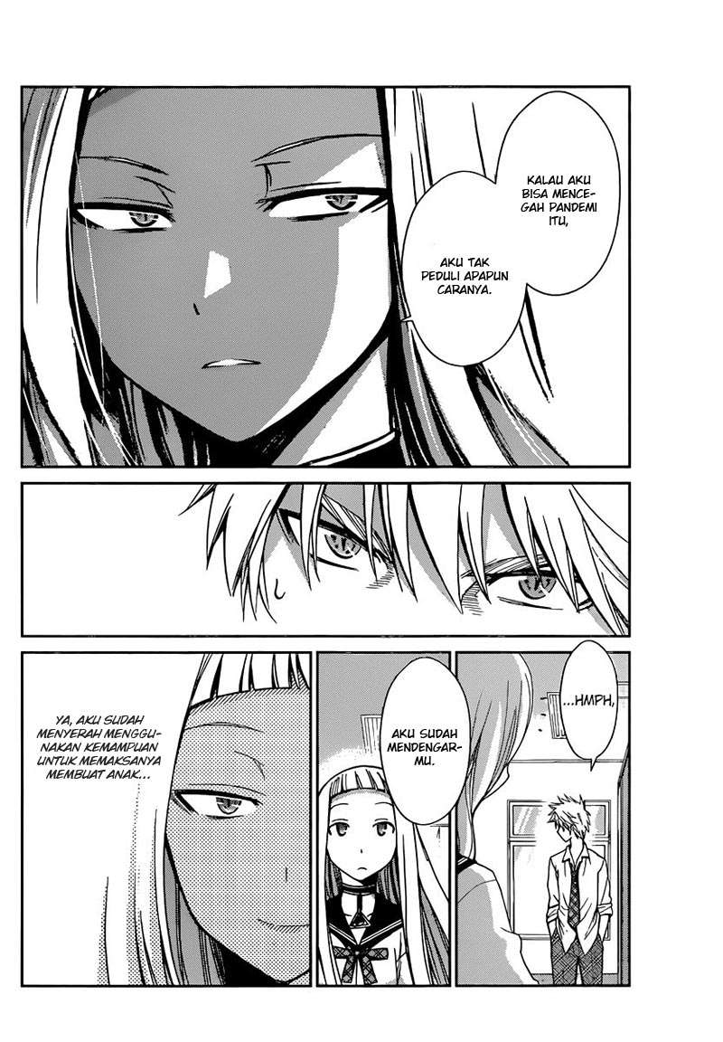Tadashii Kodomo no Tsukurikata! Chapter 42 - halaman 15