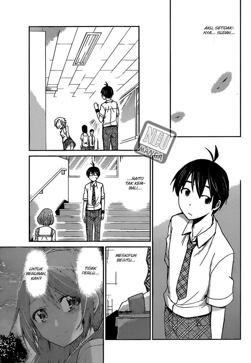 Tadashii Kodomo no Tsukurikata! Chapter 42 - halaman 16