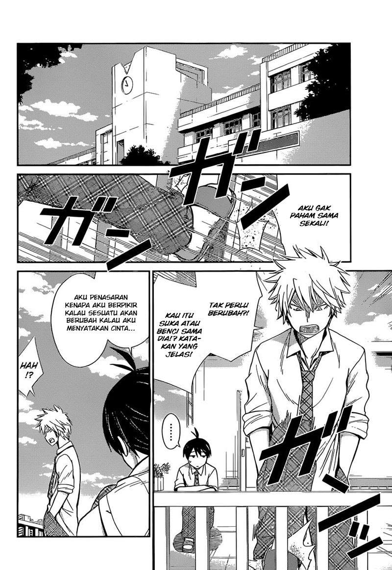 Tadashii Kodomo no Tsukurikata! Chapter 42 - halaman 3