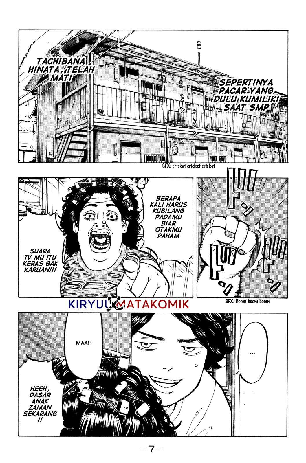 Tokyo Revengers Chapter 1 - halaman 10