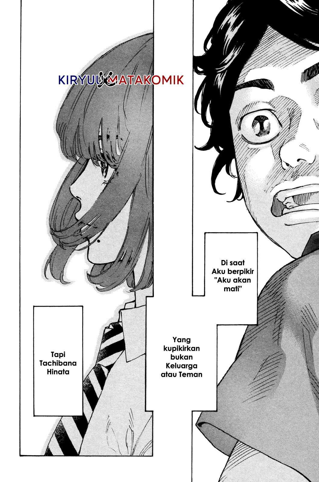 Tokyo Revengers Chapter 1 - halaman 15