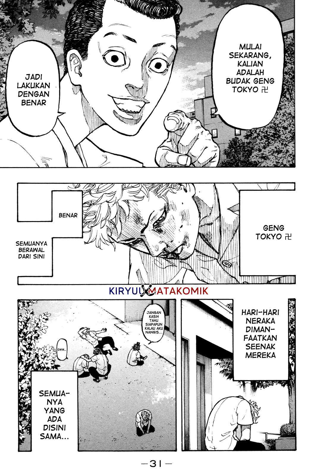 Tokyo Revengers Chapter 1 - halaman 33