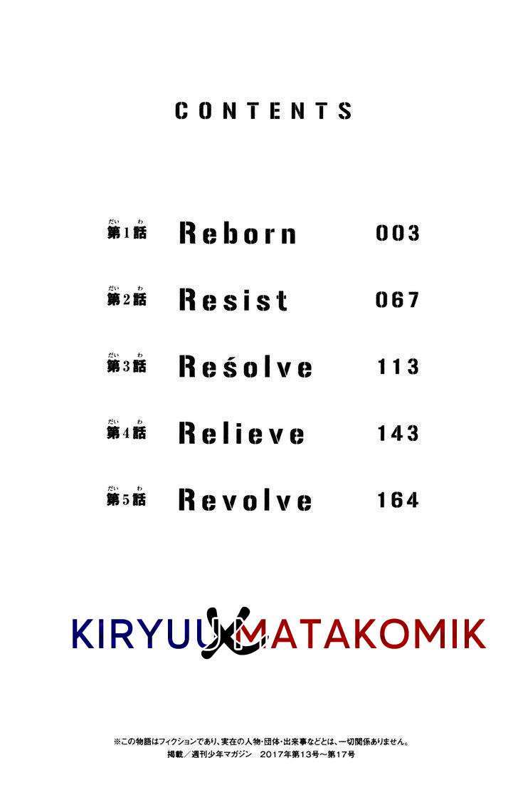 Tokyo Revengers Chapter 1 - halaman 4