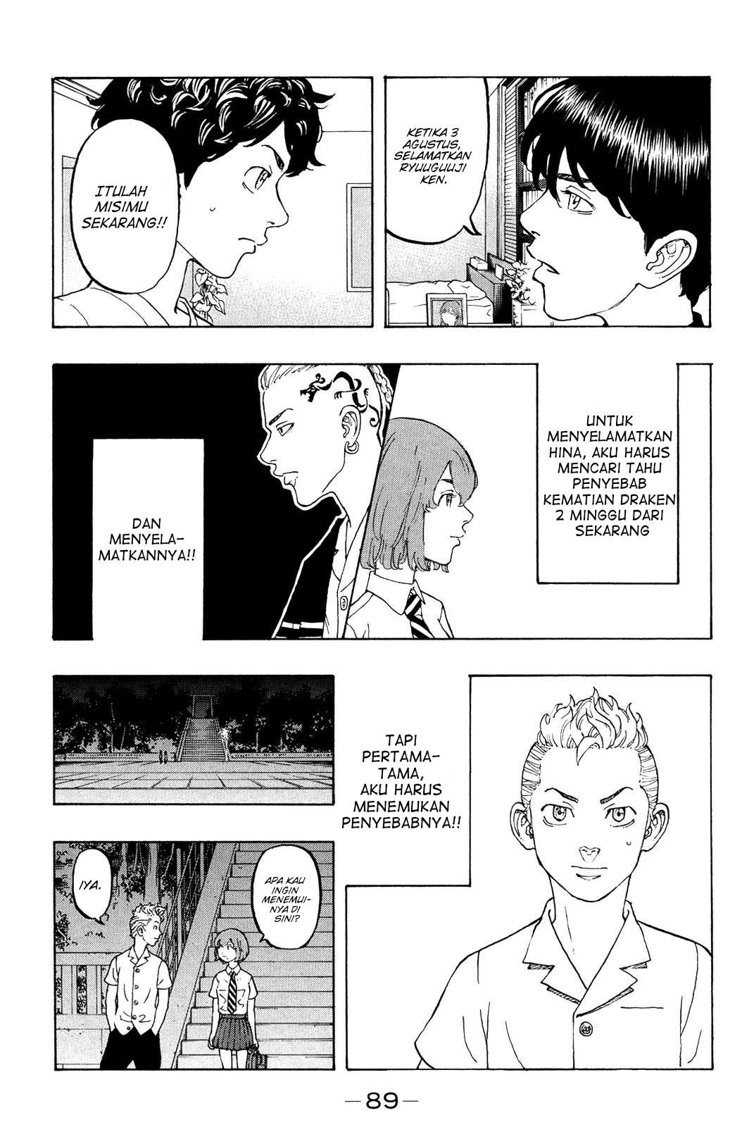 Tokyo Revengers Chapter 10 - halaman 12