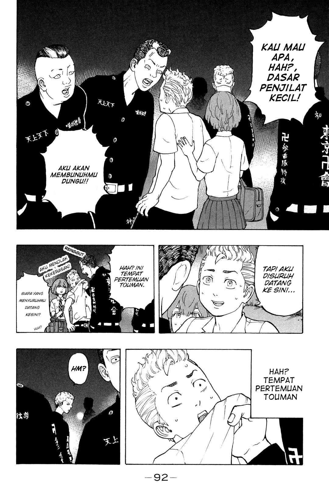 Tokyo Revengers Chapter 10 - halaman 15