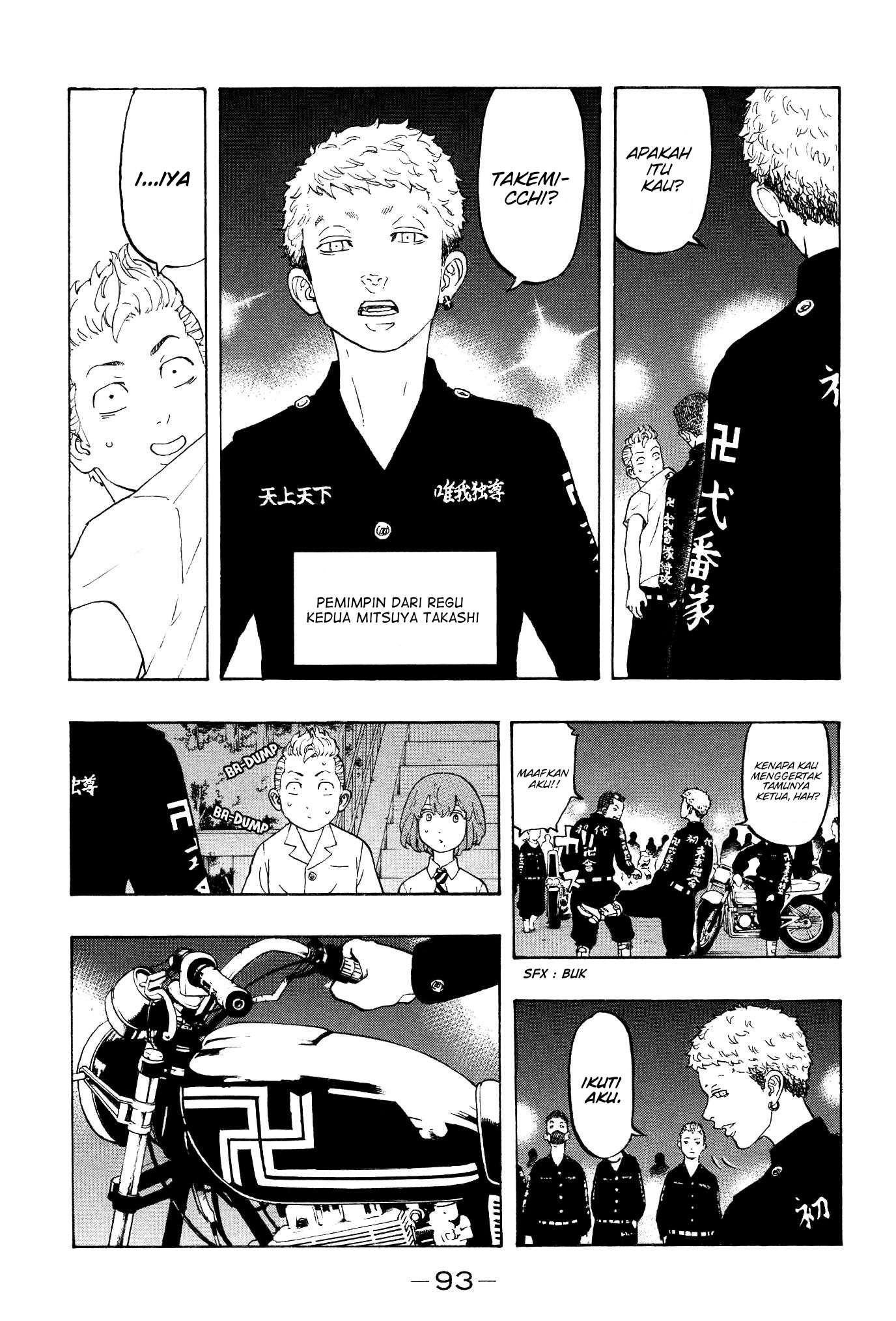 Tokyo Revengers Chapter 10 - halaman 16