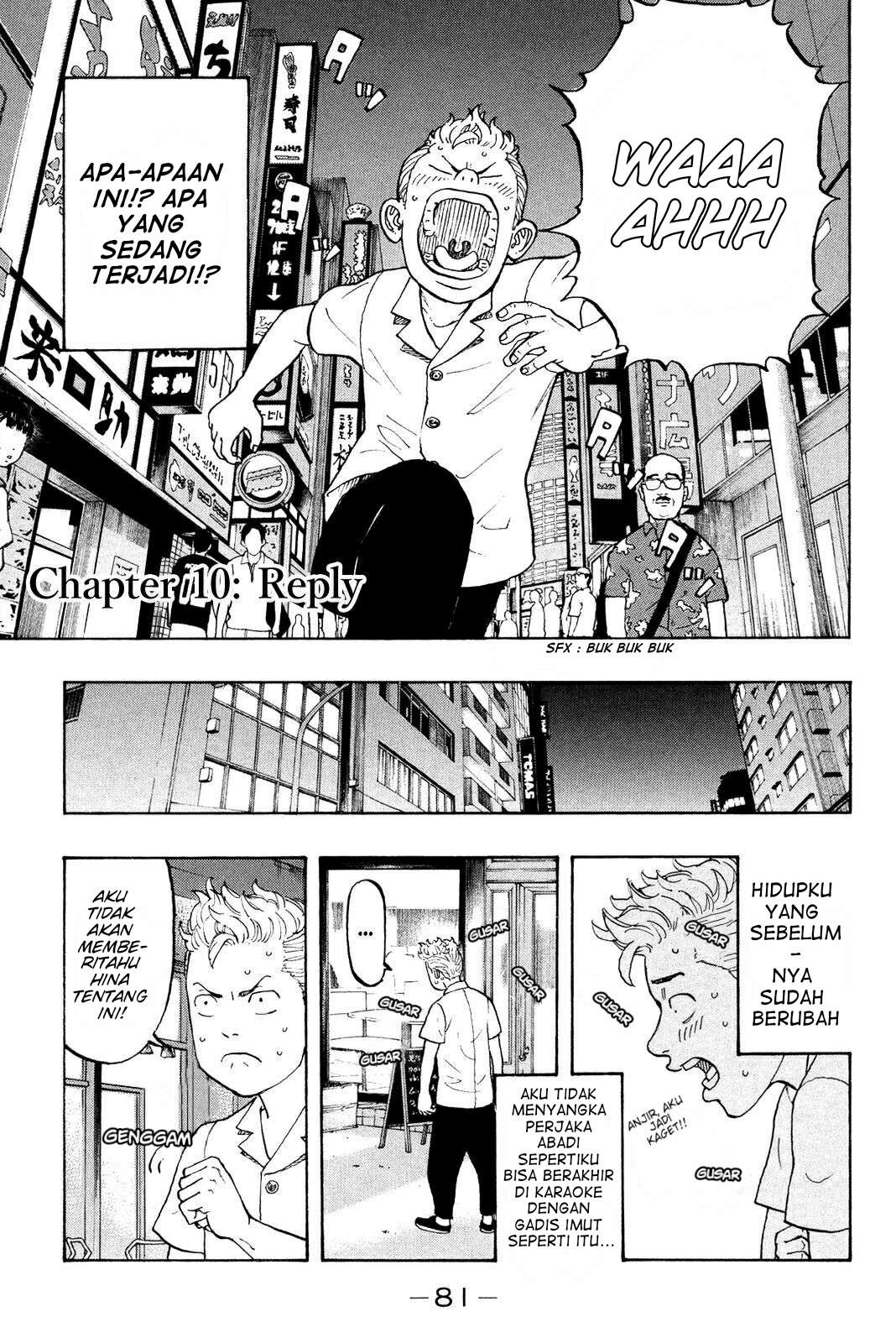 Tokyo Revengers Chapter 10 - halaman 4