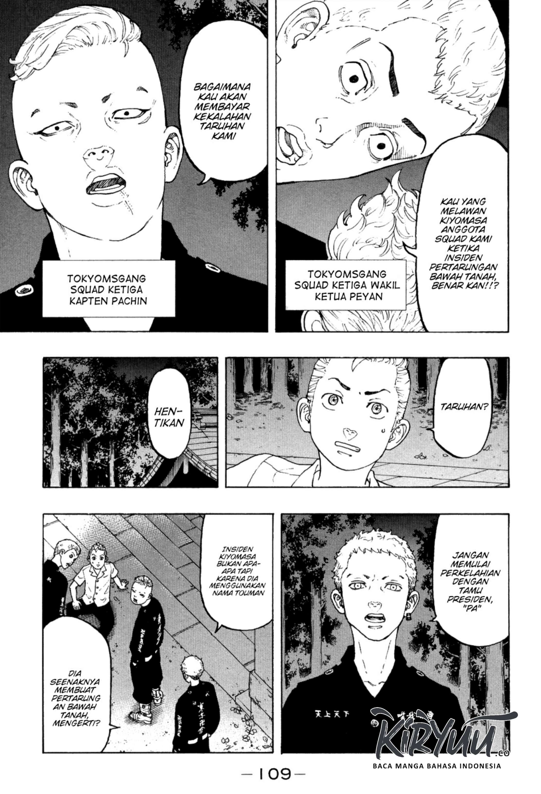 Tokyo Revengers Chapter 11 - halaman 12