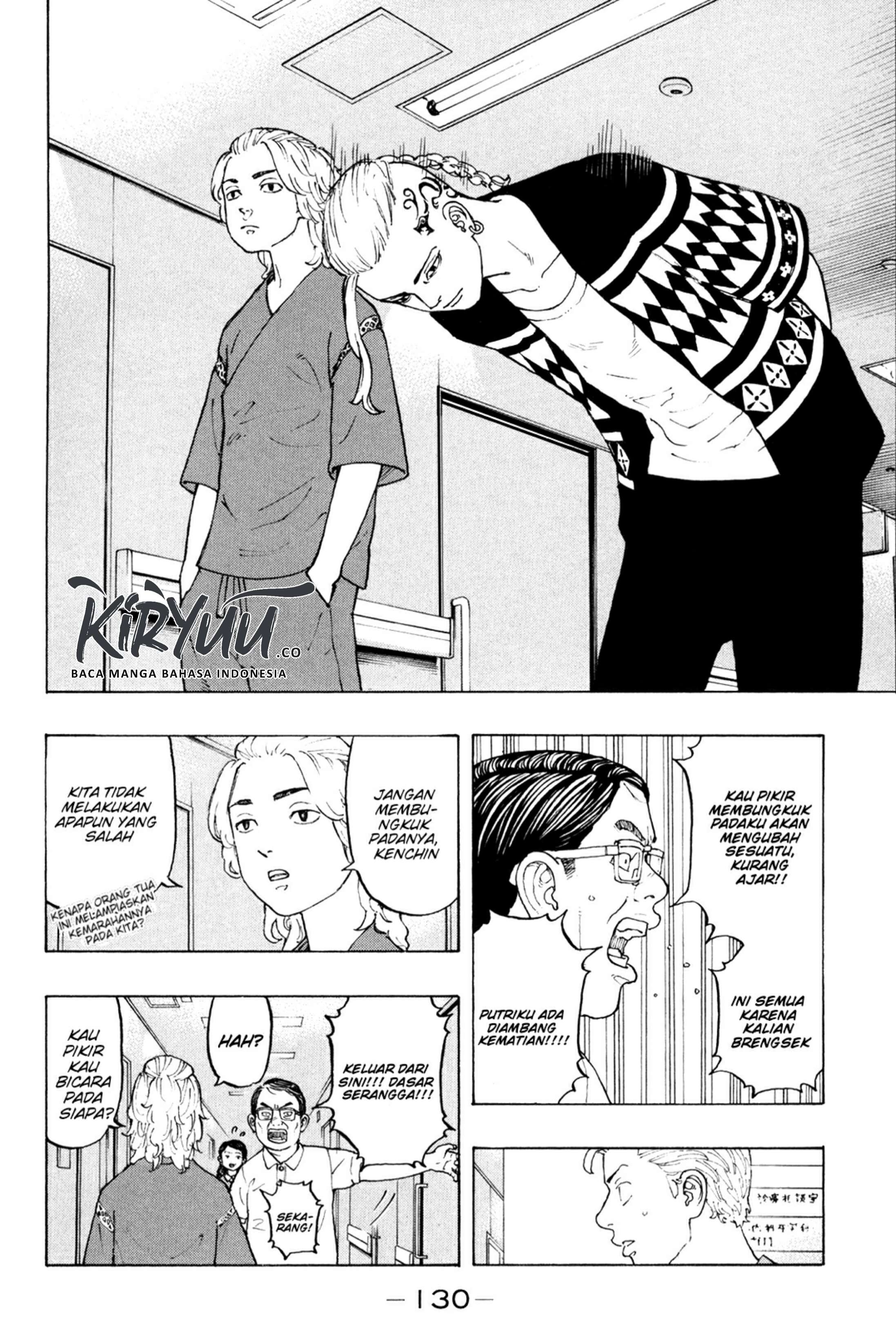 Tokyo Revengers Chapter 12 - halaman 14