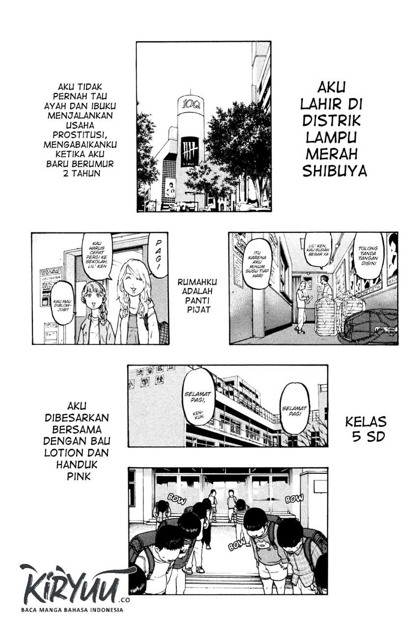 Tokyo Revengers Chapter 12.5 - halaman 3