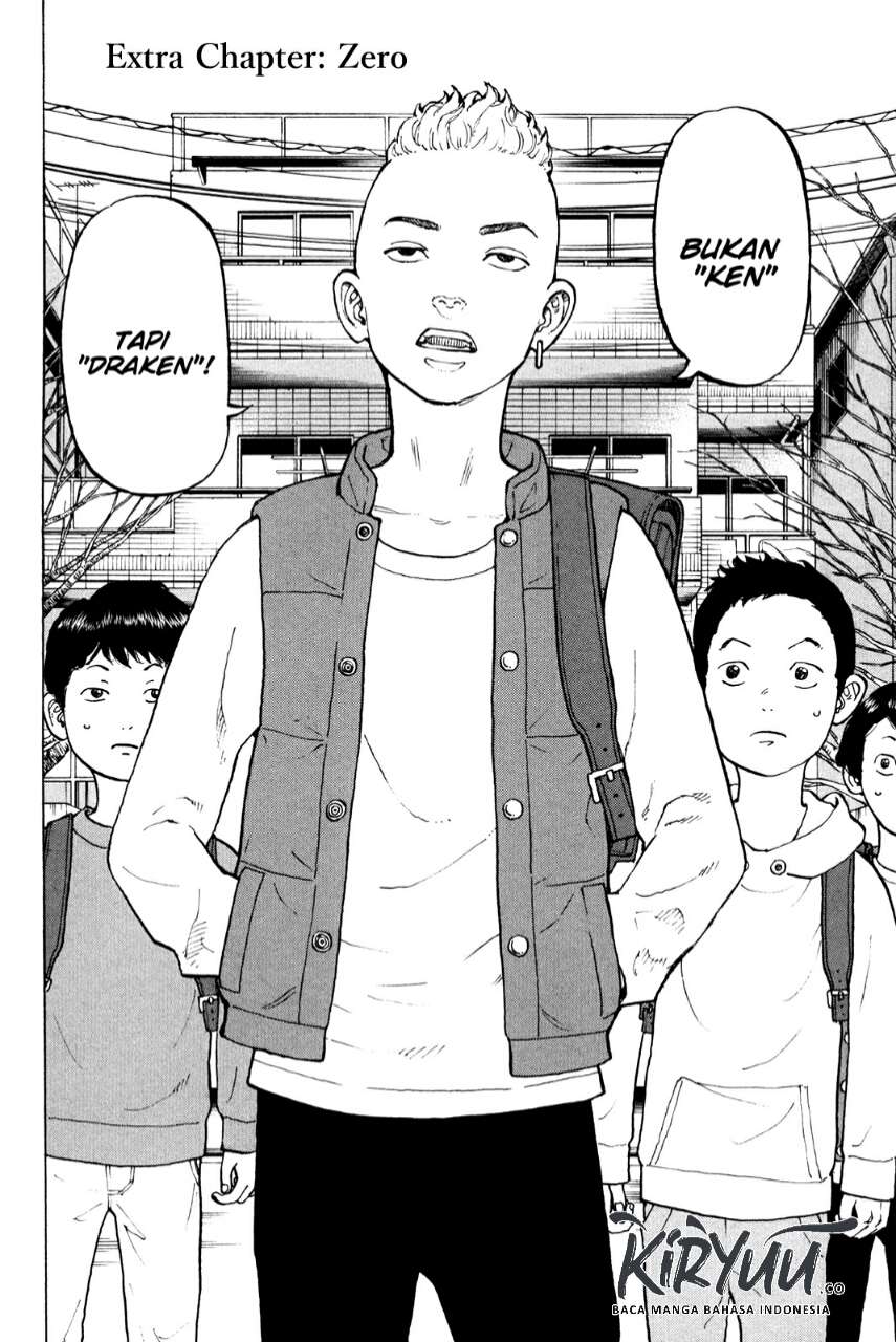 Tokyo Revengers Chapter 12.5 - halaman 4