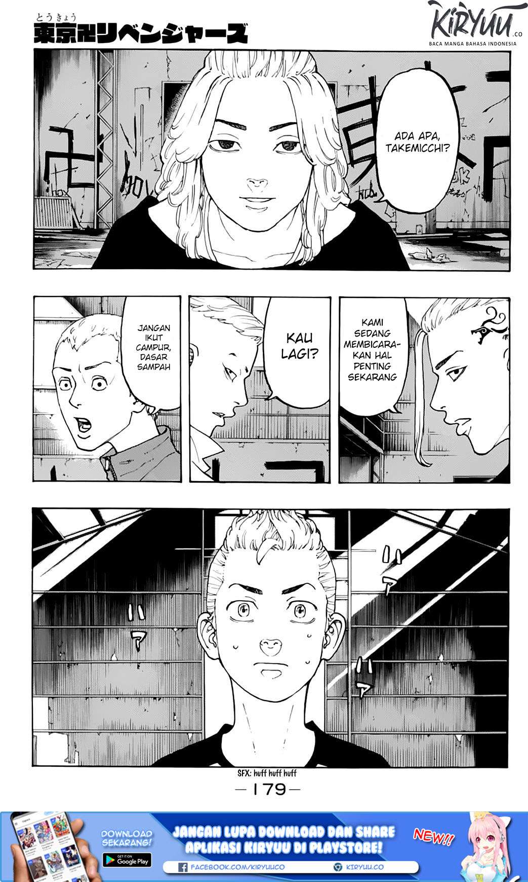 Tokyo Revengers Chapter 14 - halaman 2