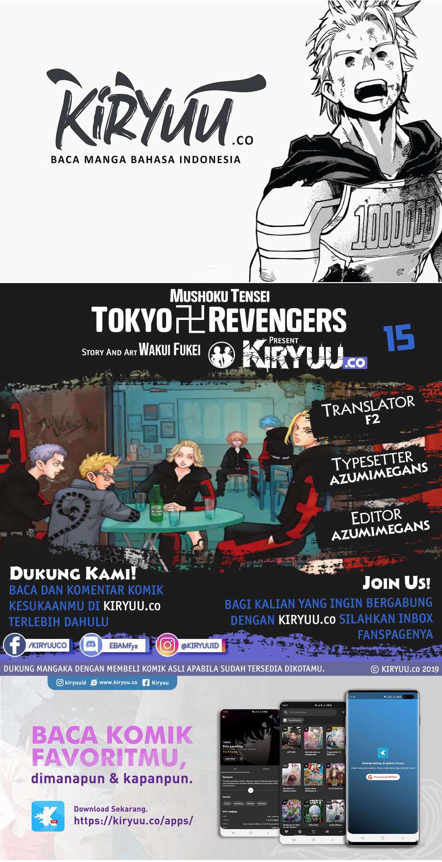 Tokyo Revengers Chapter 15 - halaman 1